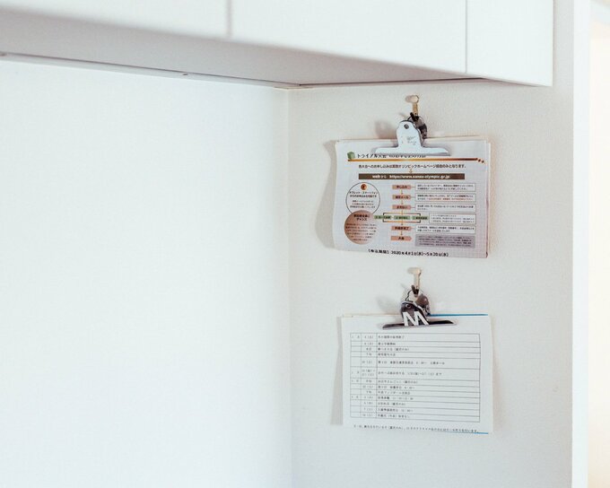 クリップにとまった書類