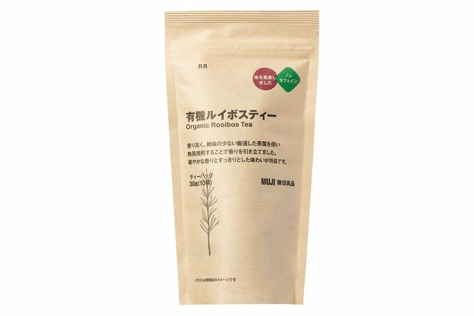 有機ルイボスティーのパッケージ