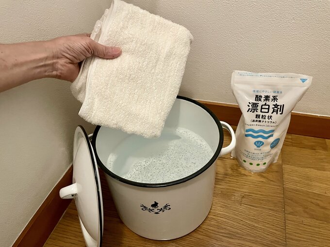 つけ置きしているタオル