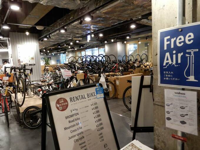 自転車ショップ「ル・サイク」