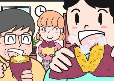 ホクホクの焼き芋がおいしい…なにかが違う？5つ見つけたらエラい間違い探し