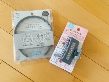 アラフォー即買い「セリア」の神・美容アイテム2選。一石二鳥で大感動