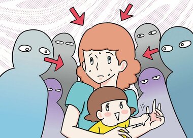 人目が気になる性格で、子育てに自信がない…自分を変えるには