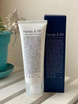 塗って即スマホが打てるほどなじむ！プロ仕様のハンドクリーム