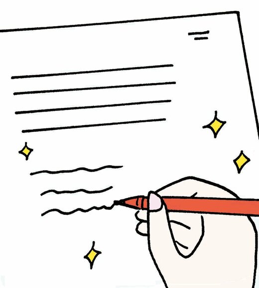 申請書類に記入している人