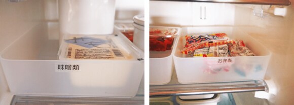 セットで使うものはまとめる