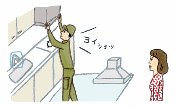 プチリフォームがおすすめ