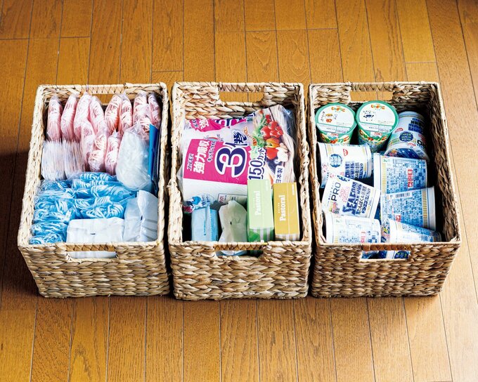 バスケット ムスカ レギュラー