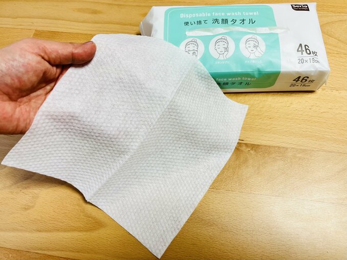 使い捨て洗顔タオル46枚入り