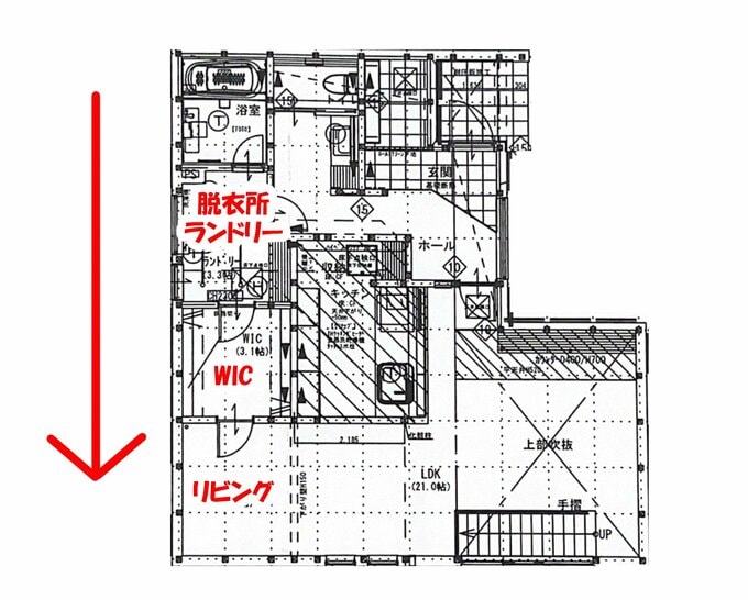 ランドリールームからリビングまでの間取り図