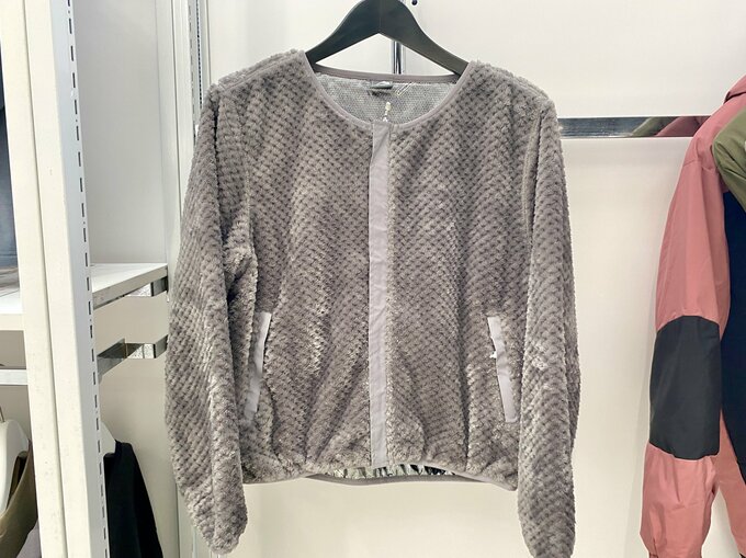 ダイヤフリースカーデガン