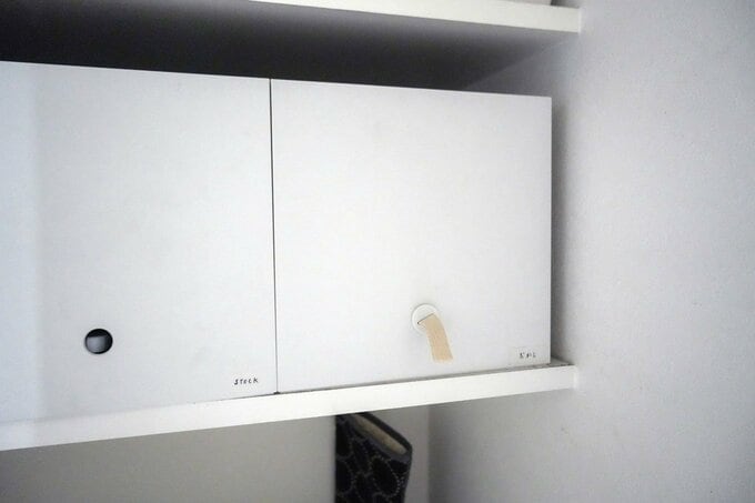 ファイルボックス