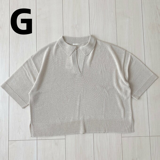G:スキッパーポロセーター(1690円)