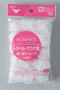 災害時こそ着替えて気分転換を