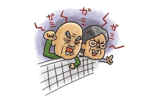 Mさん家族にクレームを入れる隣人