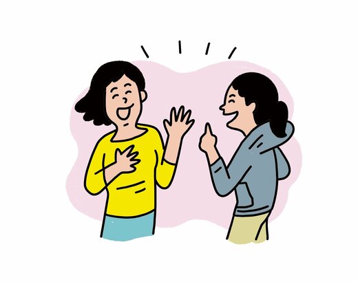 談笑イラスト