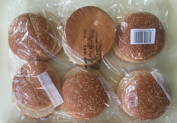 ビックバーガーバンズ