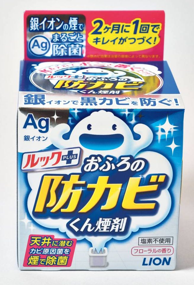 重曹＋台所洗剤で洗浄力アップ。水回りが難なくピカピカ | ESSEonline（エッセ オンライン）