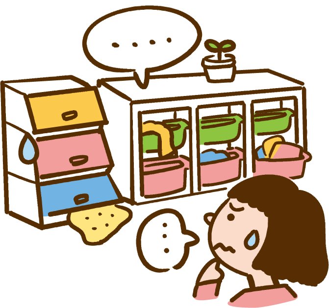 ト困っている女の子のイラス