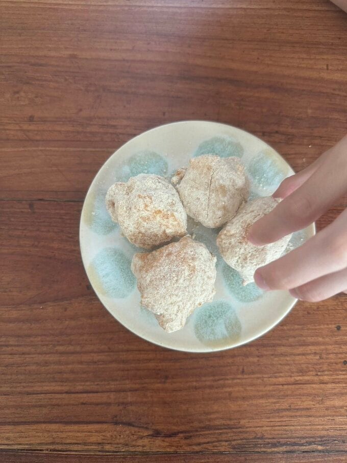 てんさい糖まぶし