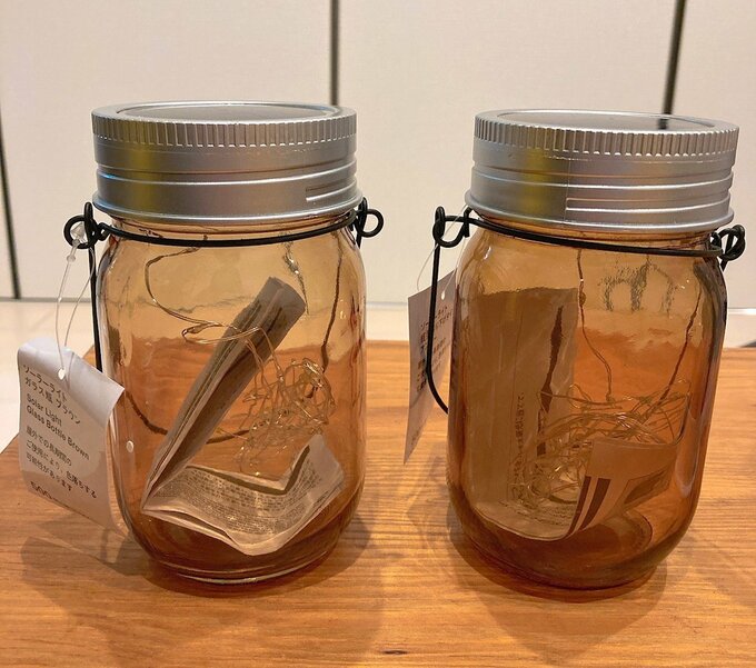 ソーラーライト