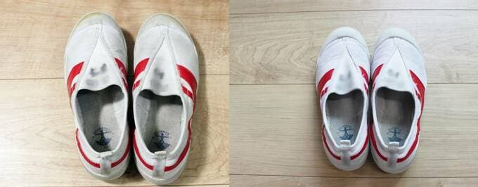 ビフォーアフター