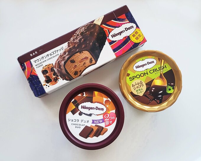 フレーバーチョコ