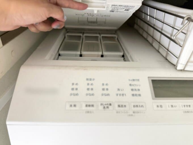 洗濯機