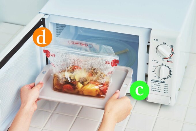 レンジで簡単スチーム調理バッグ・ 電子レンジで使えるトレー グレー