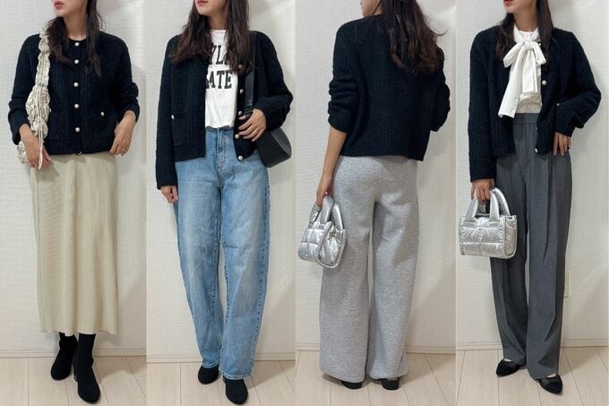 着用画像まとめ