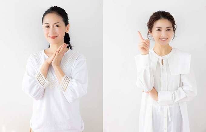 ポーズ女性2人
