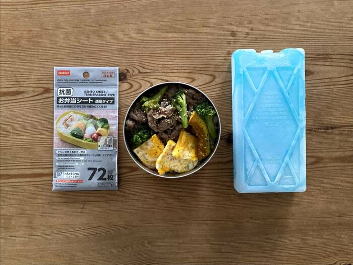 夏のお弁当づくりをラクにする100円グッズ。暑さ＆時短問題を解決！ ESSEonline（エッセ オンライン）