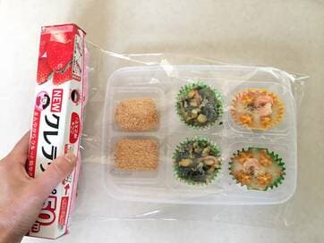 使いかけの冷凍食品を一目瞭然で収納するテクニック