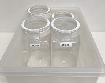 自分を肯定してくれる「調味料の詰め替え」作業に、疲れてない？