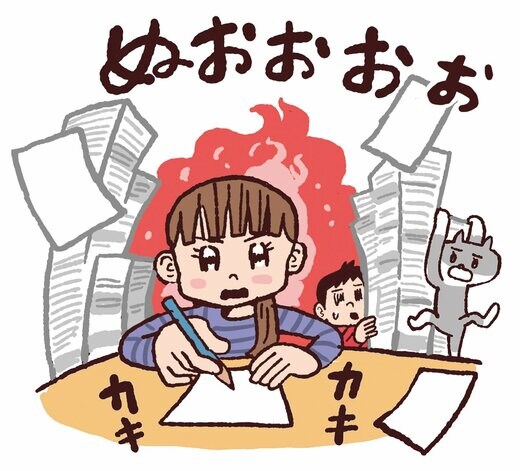 懸賞に応募する主婦イラスト