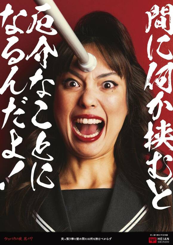 間に何か挟むと厄介なことになるんだよ！