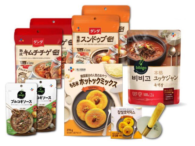 CJバラエティーセット