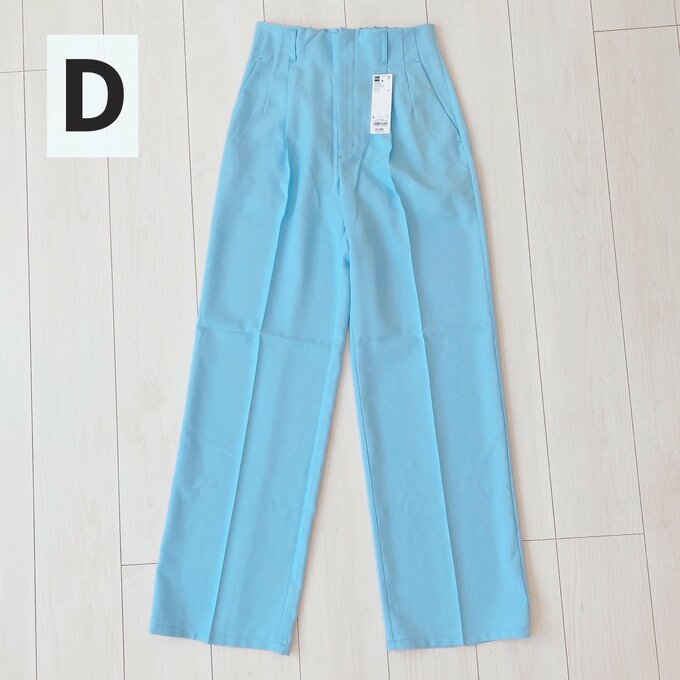 D:ハイウエストカラーストレートスラックス(1690円)