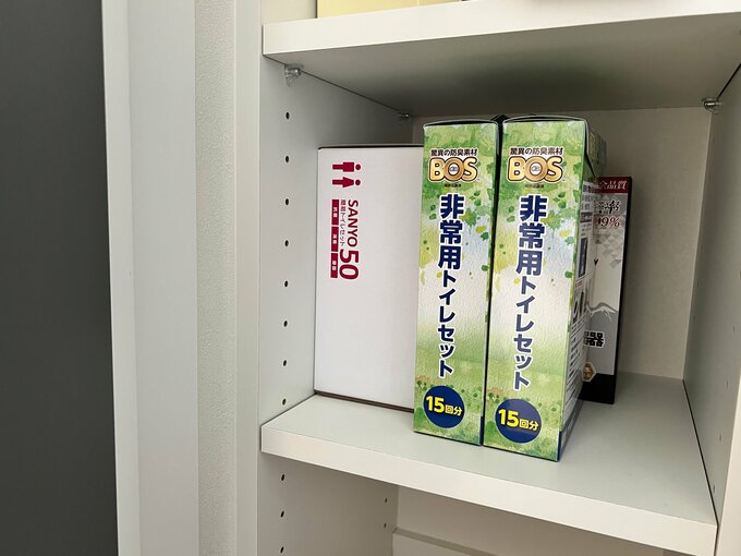 水と非常用トイレ