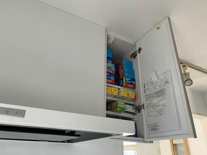 捨てない取扱説明書