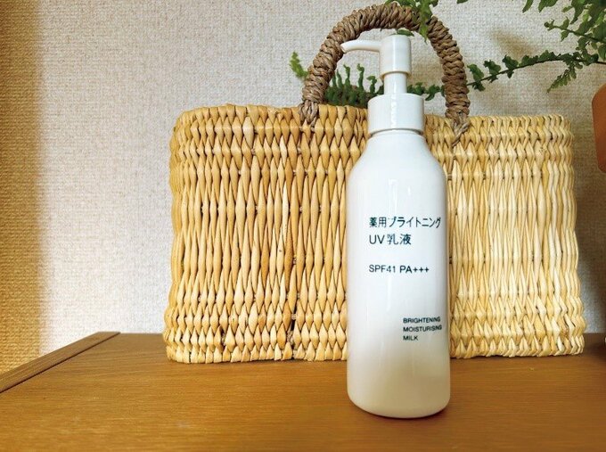 薬用ブライトニングUV乳液