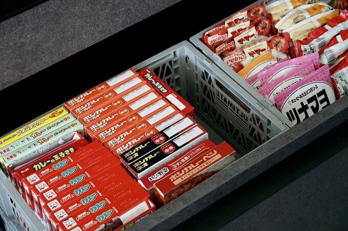 アルティメットコンテナ