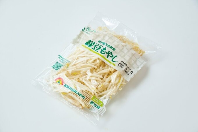 袋に入ったままのもやし