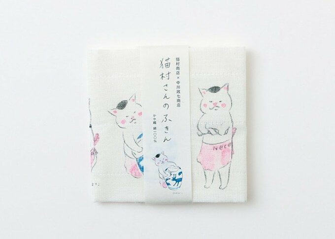 猫村さんのふきん