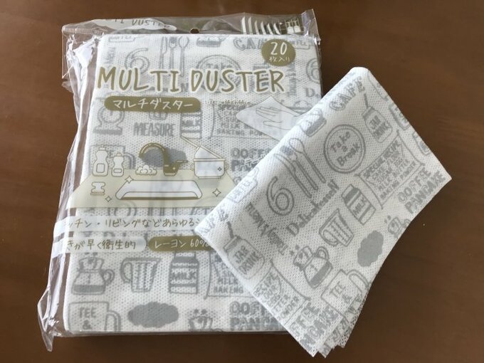 レーヨンダスター