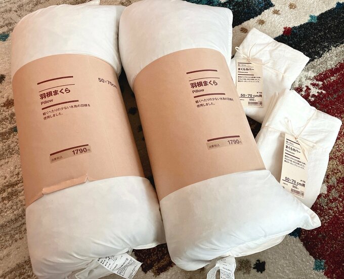 写真：羽根まくら