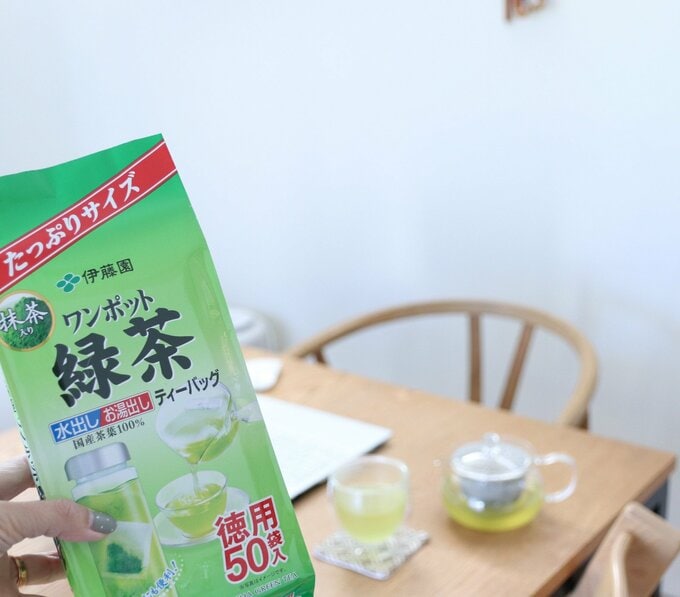 水出しの時代