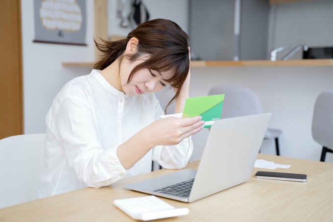 ※写真はイメージです