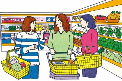 扶養廃止、遺族厚生年金の打ちきり…気になるお金事情。おトクに暮らすために知っておきたいこと