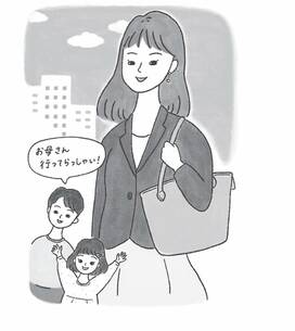 イマドキ主婦の働き方！今、就職するのがチャンスな理由は？